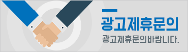 옵틱코리아
