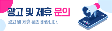 국민신문고_2