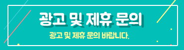 교육부